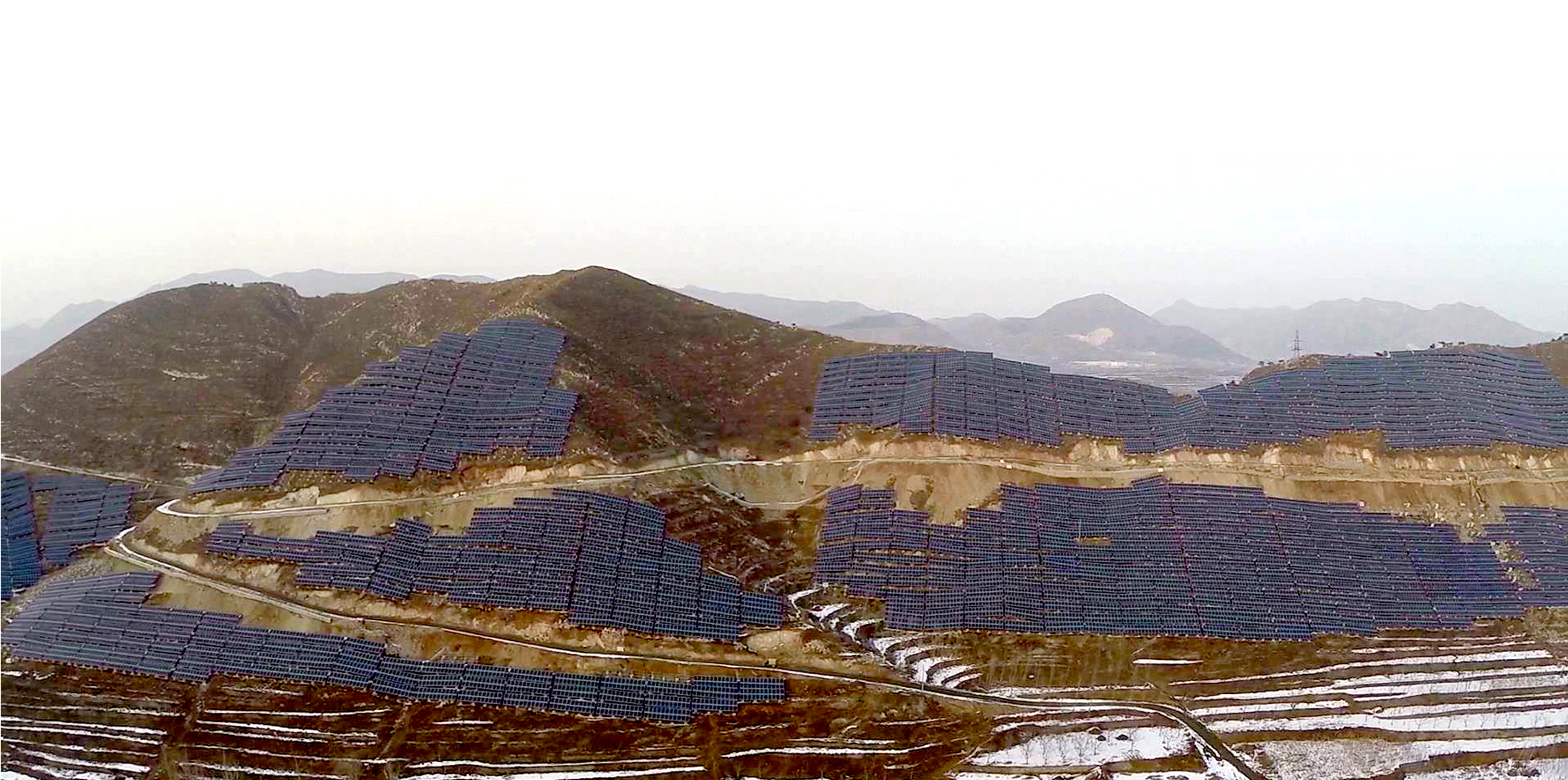 Hebei Qianxi 40MW Mountain Photovoltaic 
