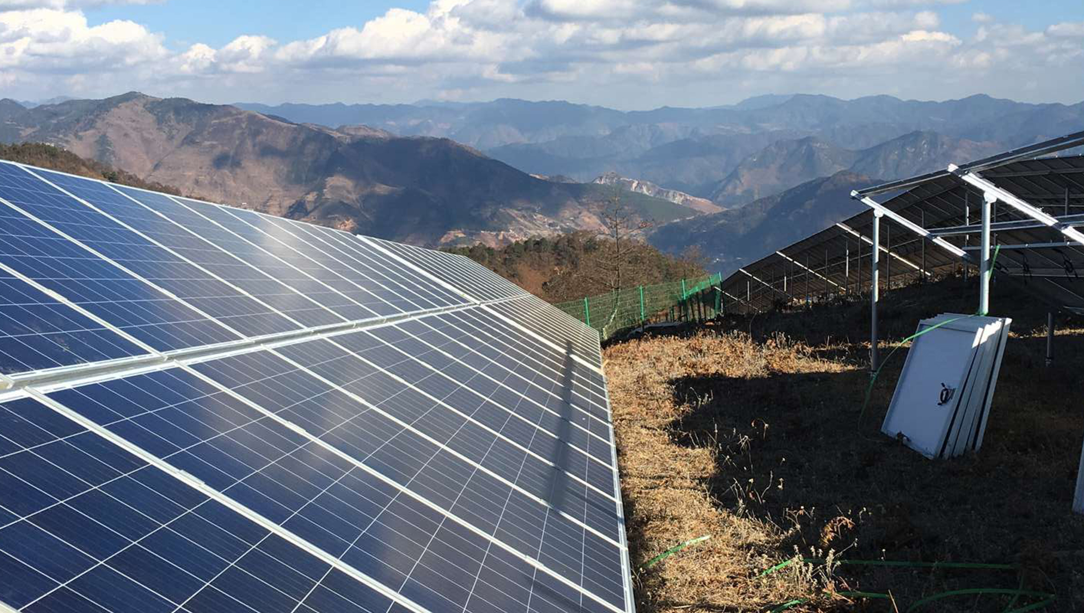 30MW Grid-connected Photovoltaic Power S