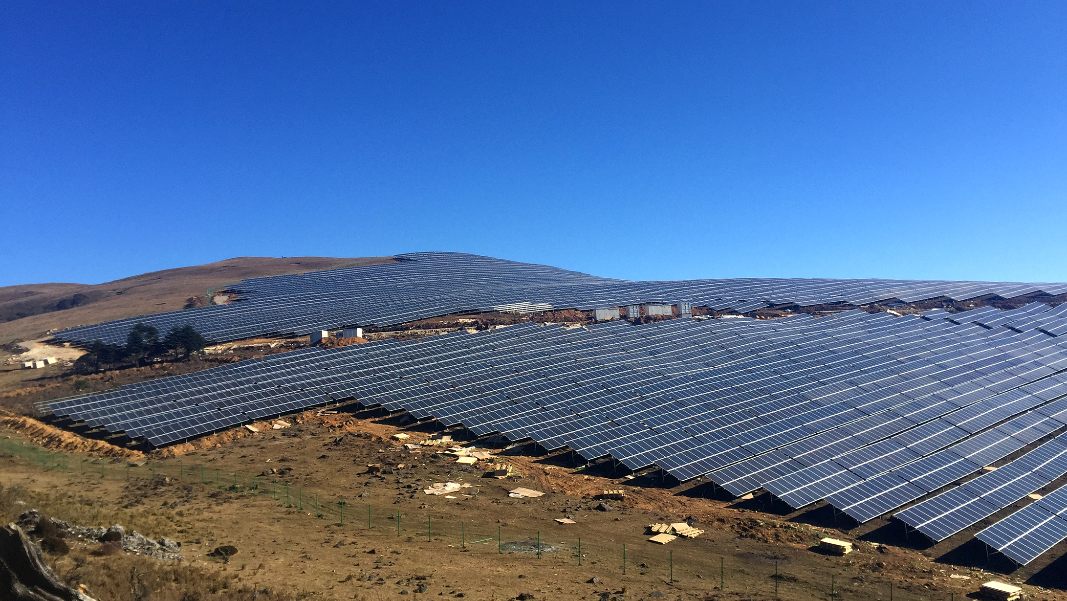 Baoguping 50MW Grid-connected Photovolta