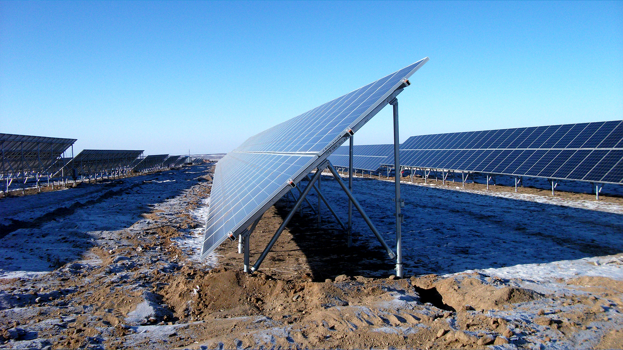 Xinjiang Qinghe 22MW Ground Photovoltaic