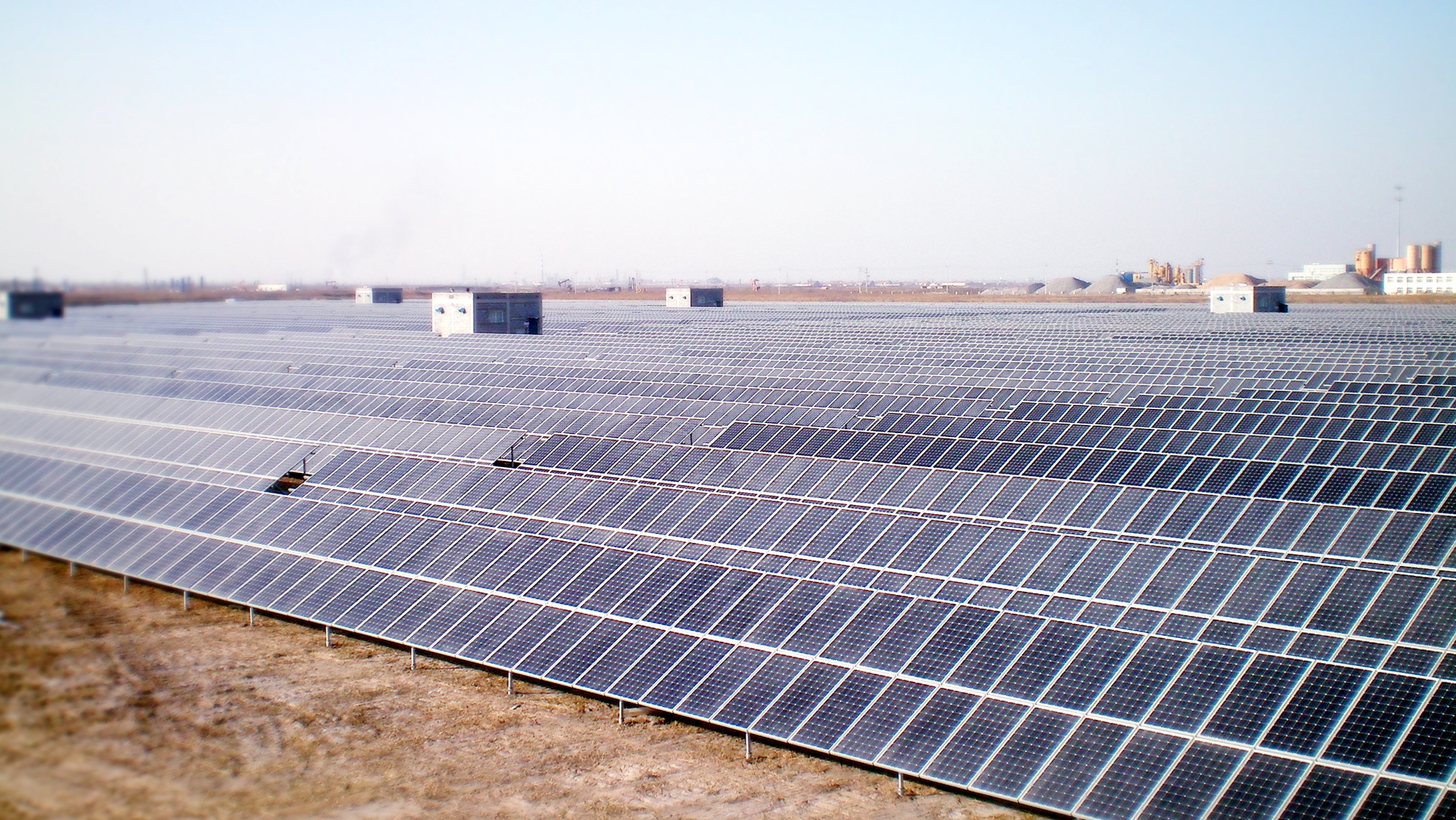 Shandong Dongying 10MW Ground Photovolta