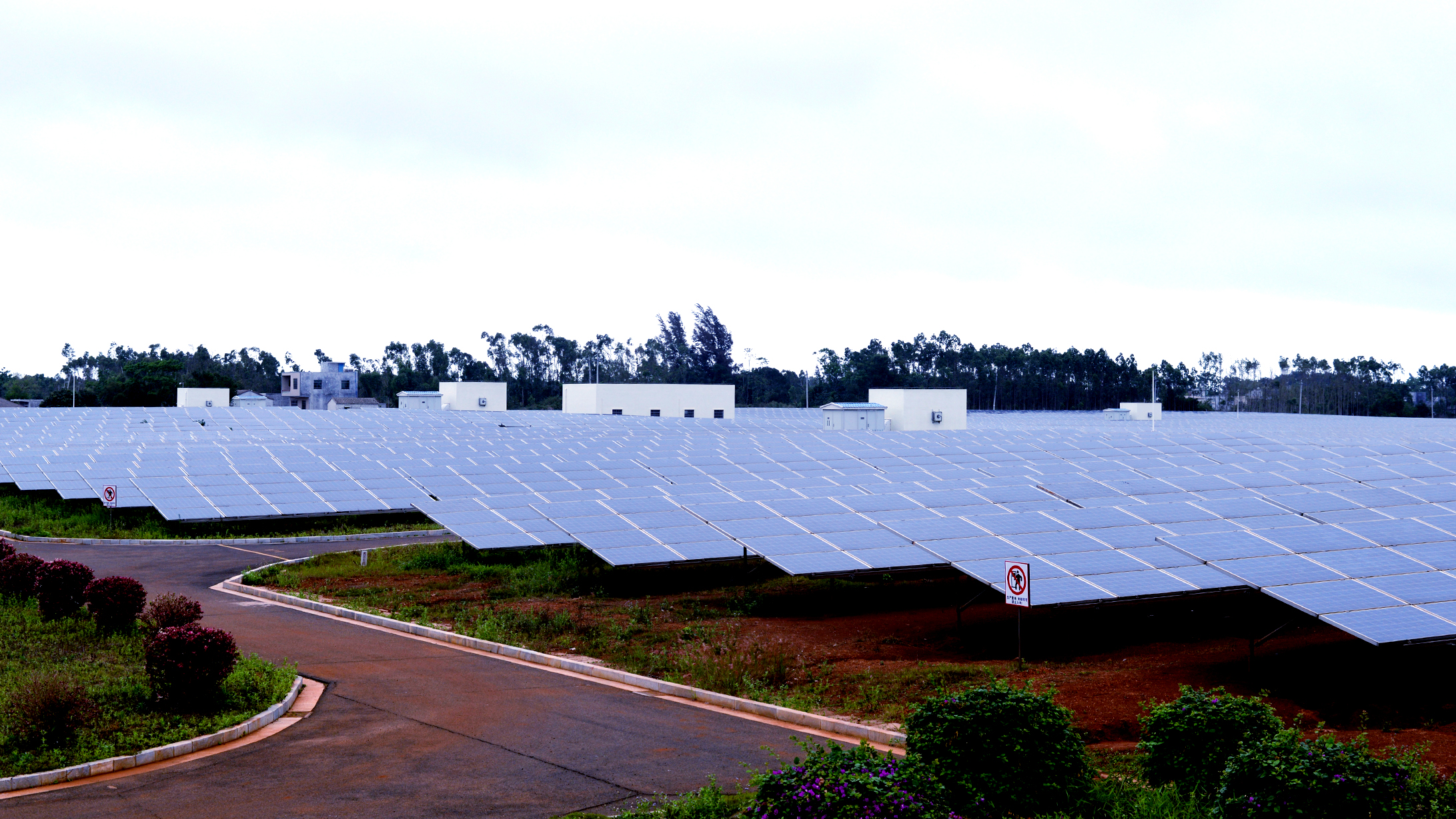 Grid-Connected Demonstration Project Of 