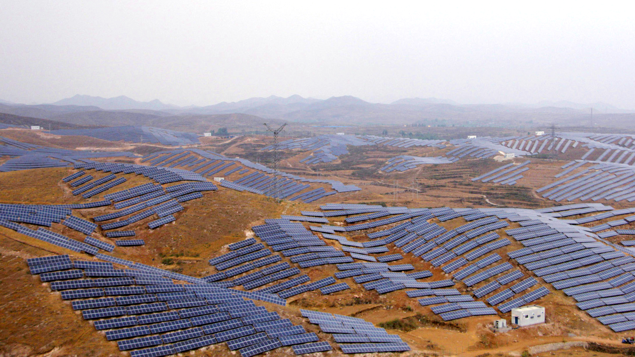 China Power Investment Corporation Quyan