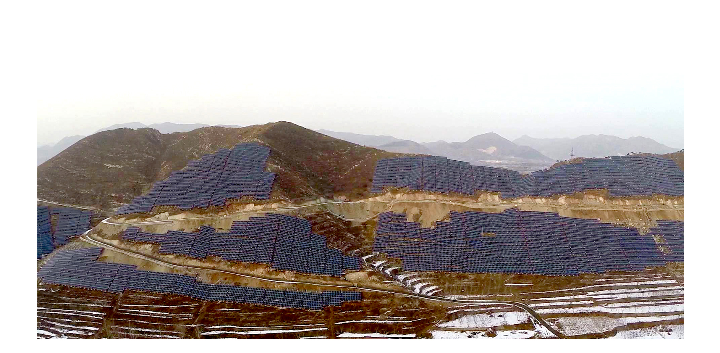 Hebei Qianxi 40MW Mountain Photovoltaic Power Station Project(图1)