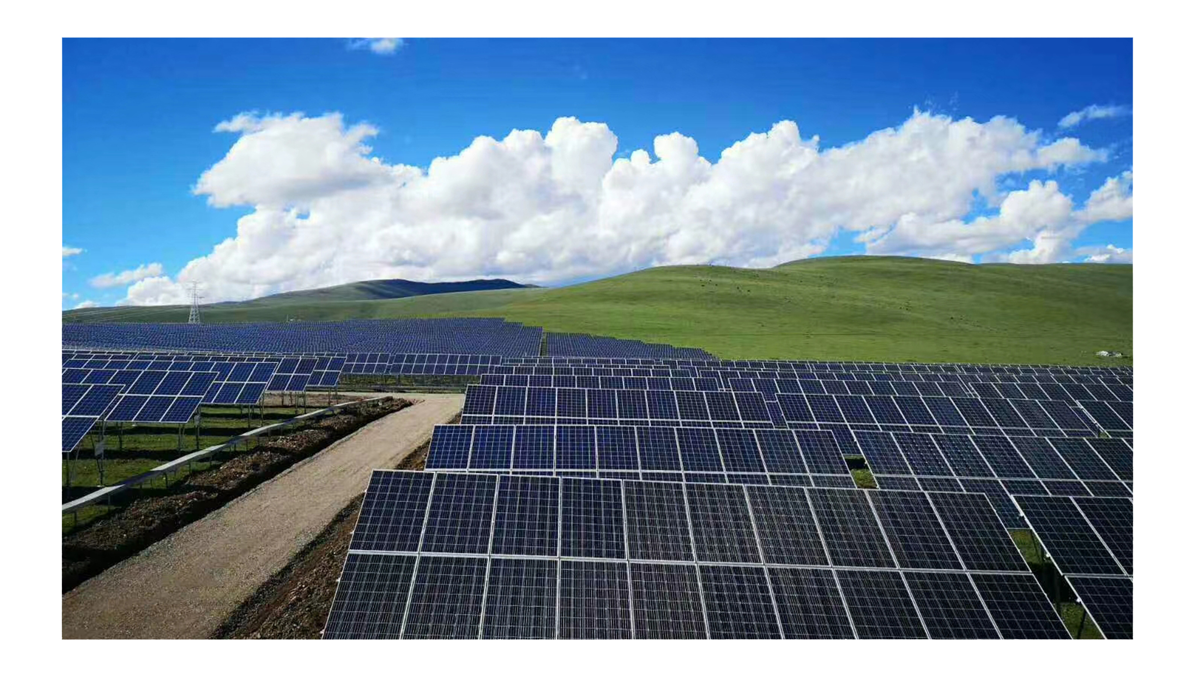 Ganzi Luhuo County Centralized Poverty Alleviation Photovoltaic Power Station Phase I 20MW Joint Dev(图1)