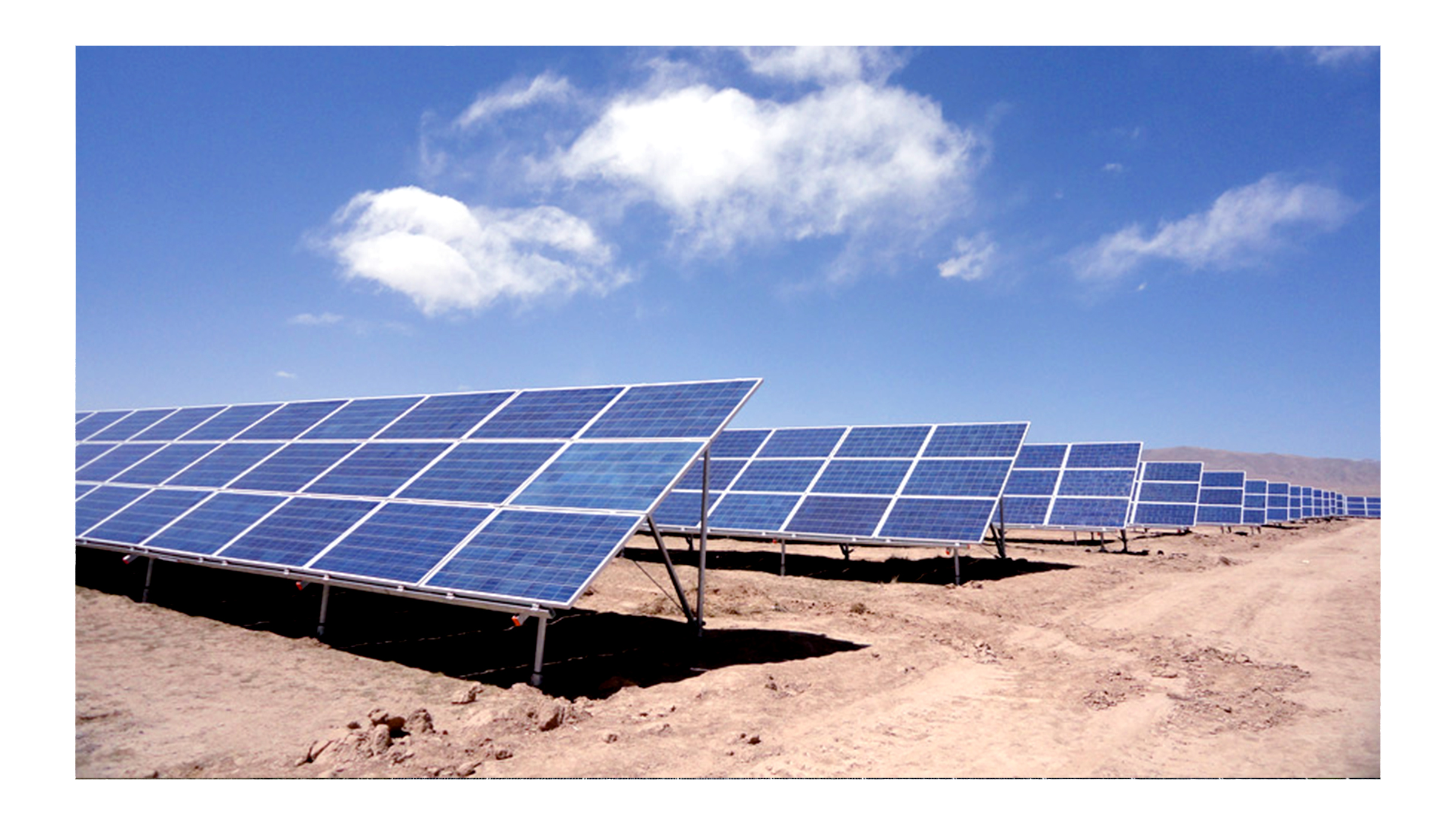 China ENFI Engineering Co., Ltd.Ningxia Zhongwei Grid-connected Photovoltaic Power Station Phase III(图1)