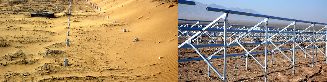 China ENFI Engineering Co., Ltd.Ningxia Zhongwei Grid-connected Photovoltaic Power Station Phase III(图2)