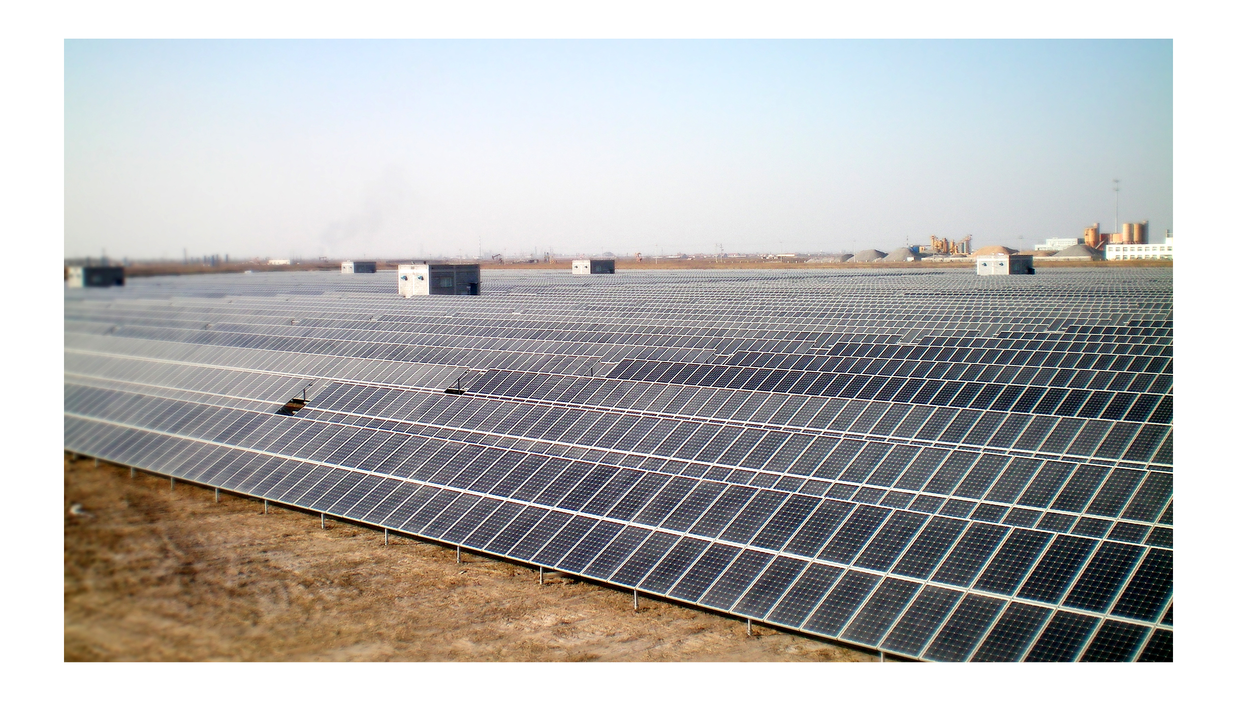 Shandong Dongying 10MW Ground Photovoltaic Power Station Project(图1)