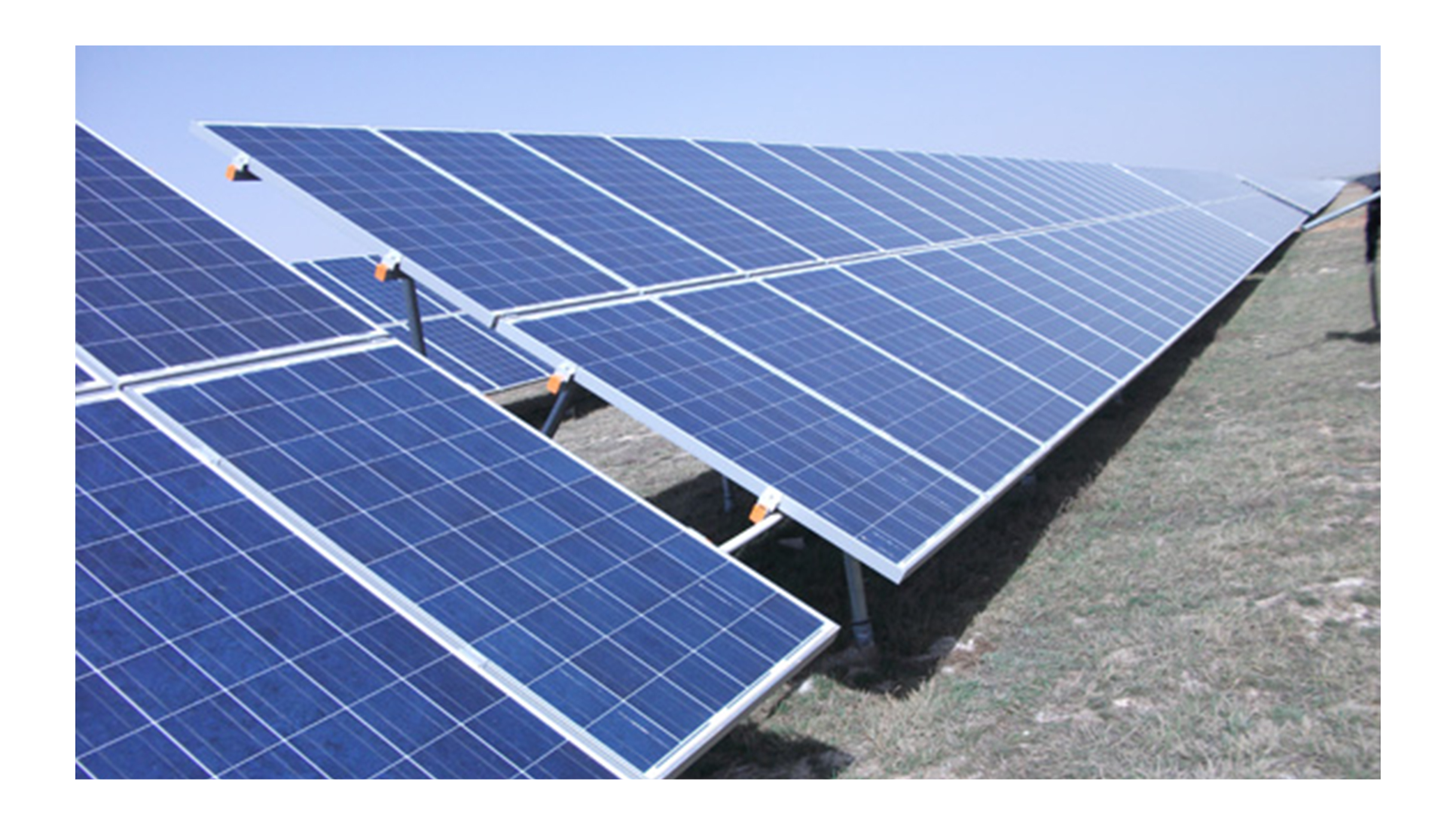 Huaneng Jingbian Longzhou Wind and Solar Hybrid Phase I 30MW Photovoltaic Power Generation Project(图1)